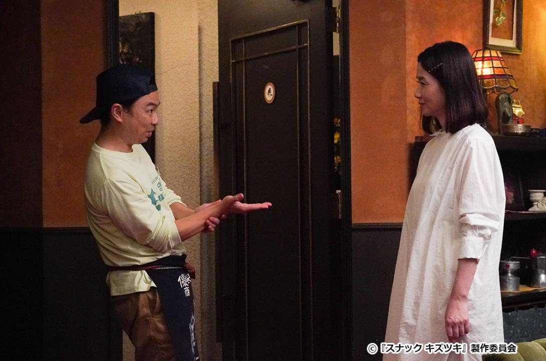 【ドラマ24】スナック キズツキ