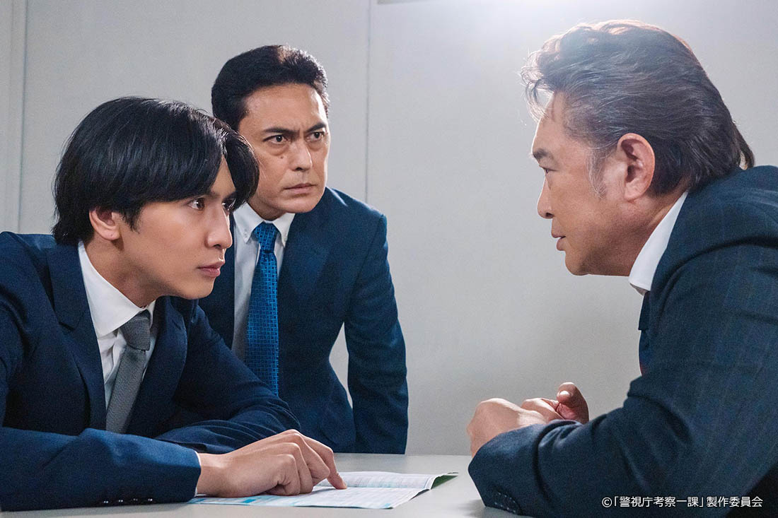 【ドラマプレミア23】警視庁考察一課