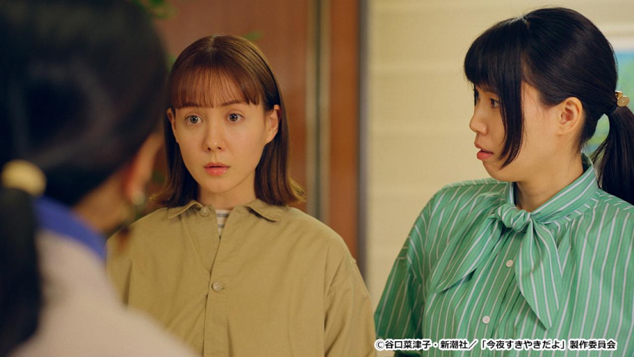 【ドラマ24】今夜すきやきだよ