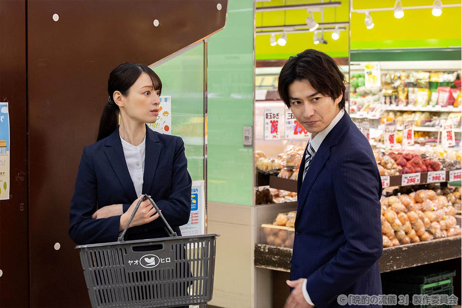 【ドラマ25】晩酌の流儀３