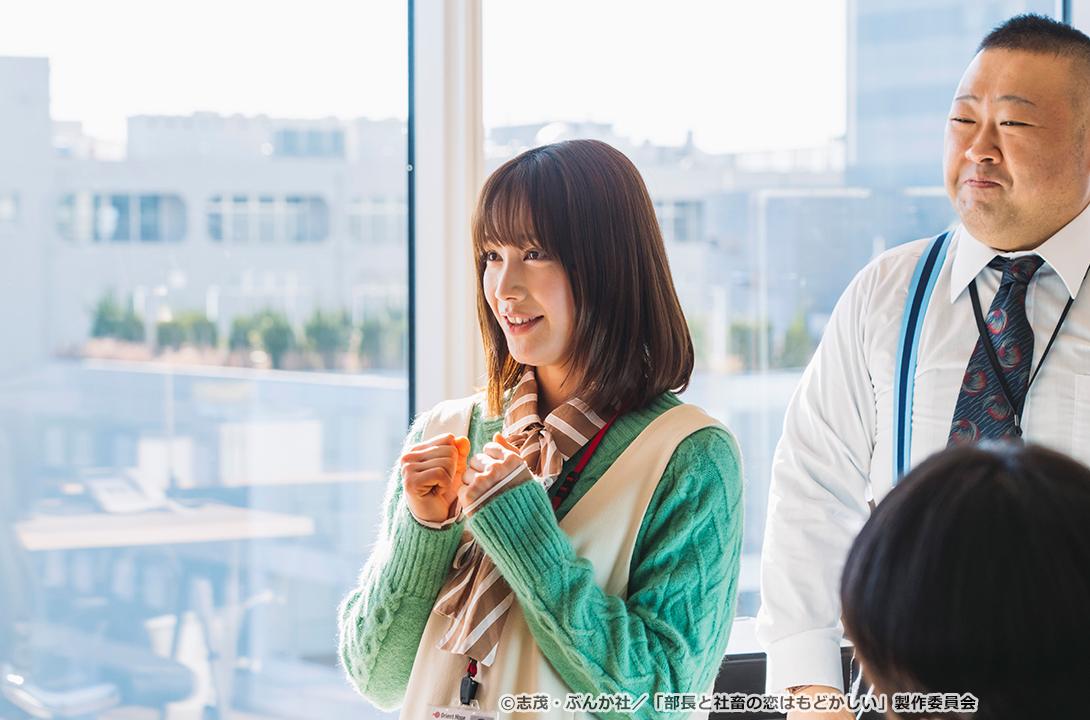 【ドラマParavi】部長と社畜の恋はもどかしい