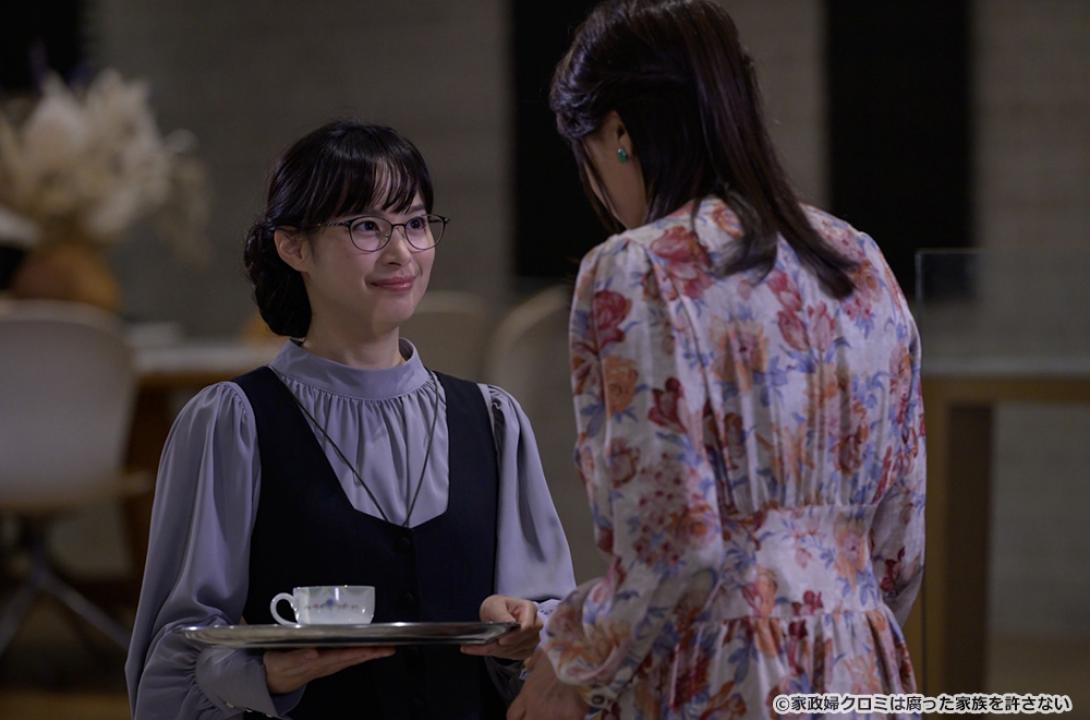 【ドラマ24】家政婦クロミは腐った家族を許さない