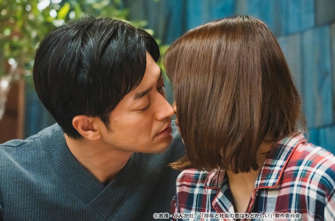 【ドラマParavi】部長と社畜の恋はもどかしい