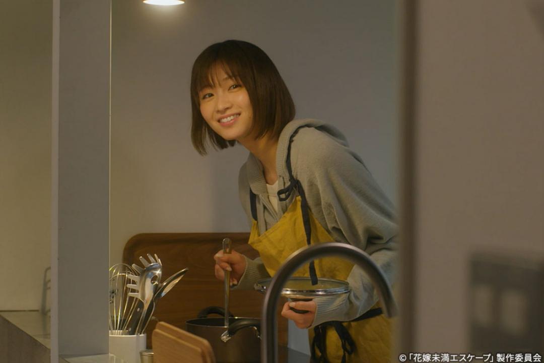 【木ドラ24】花嫁未満エスケープ