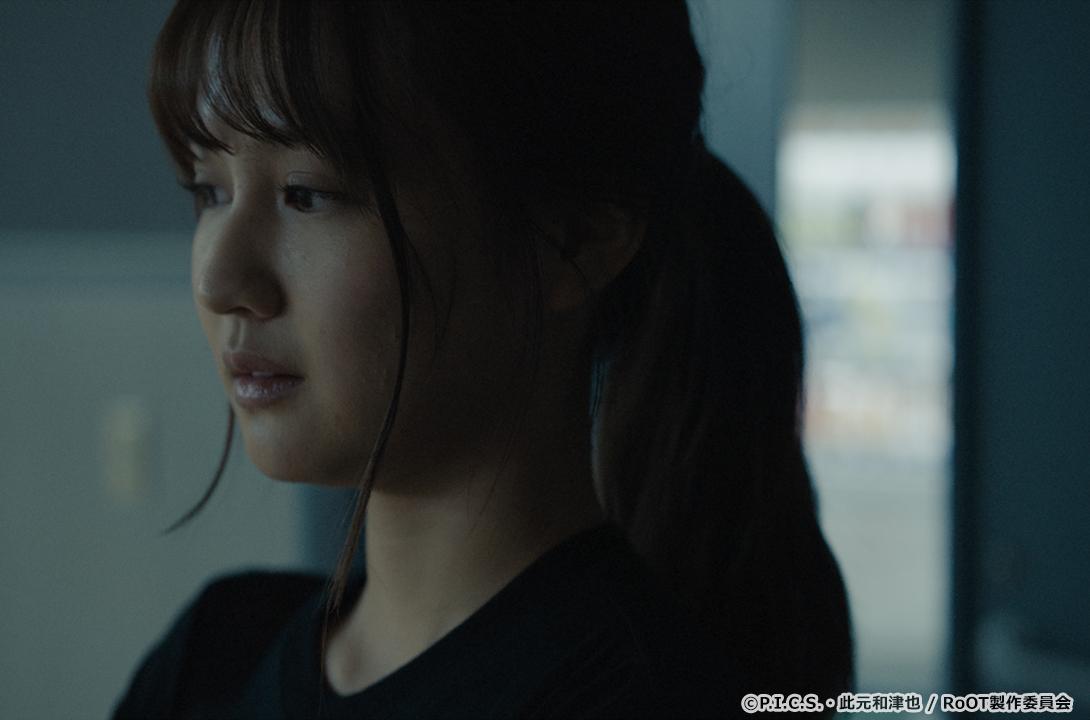 RoOT / ルート