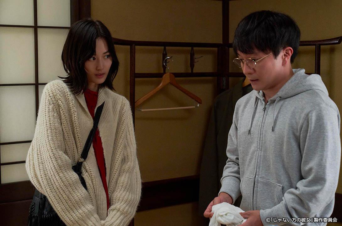 【ドラマプレミア23】じゃない方の彼女
