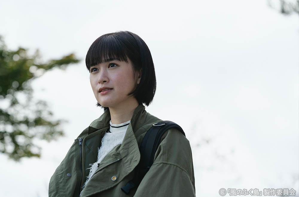 ドラマ25「風のふく島」