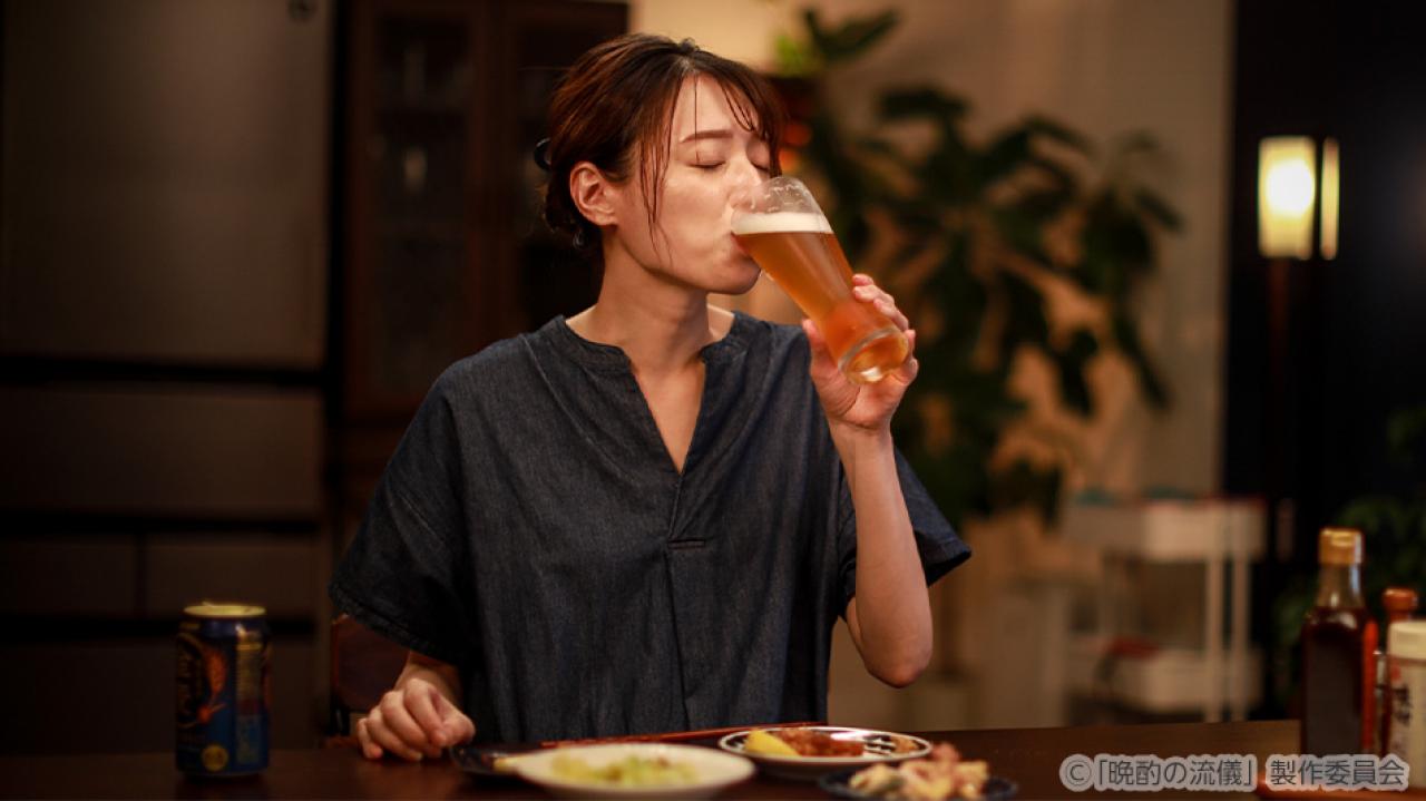 【ドラマ25】晩酌の流儀