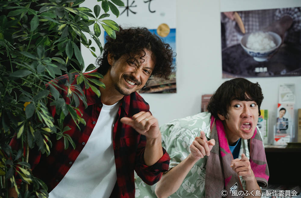 ドラマ25「風のふく島」