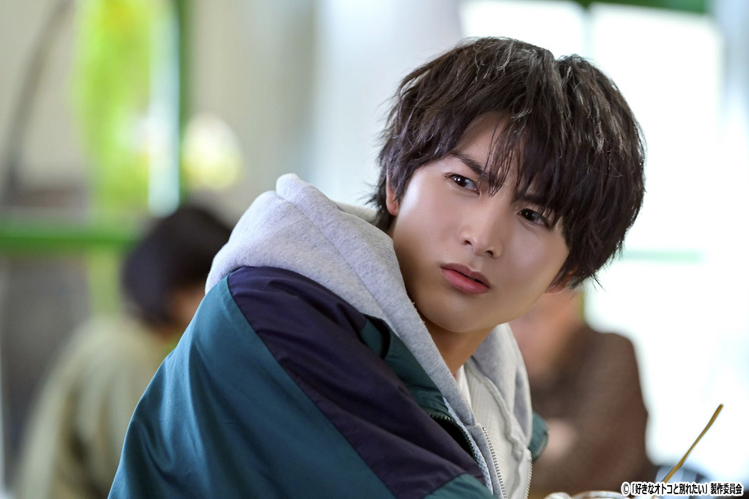 ドラマNEXT【好きなオトコと別れたい】