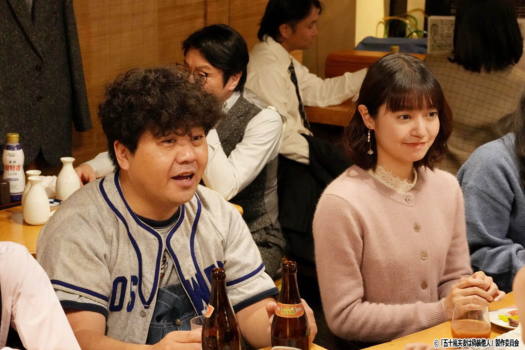 ドラマNEXT「五十嵐夫妻は偽装他人」