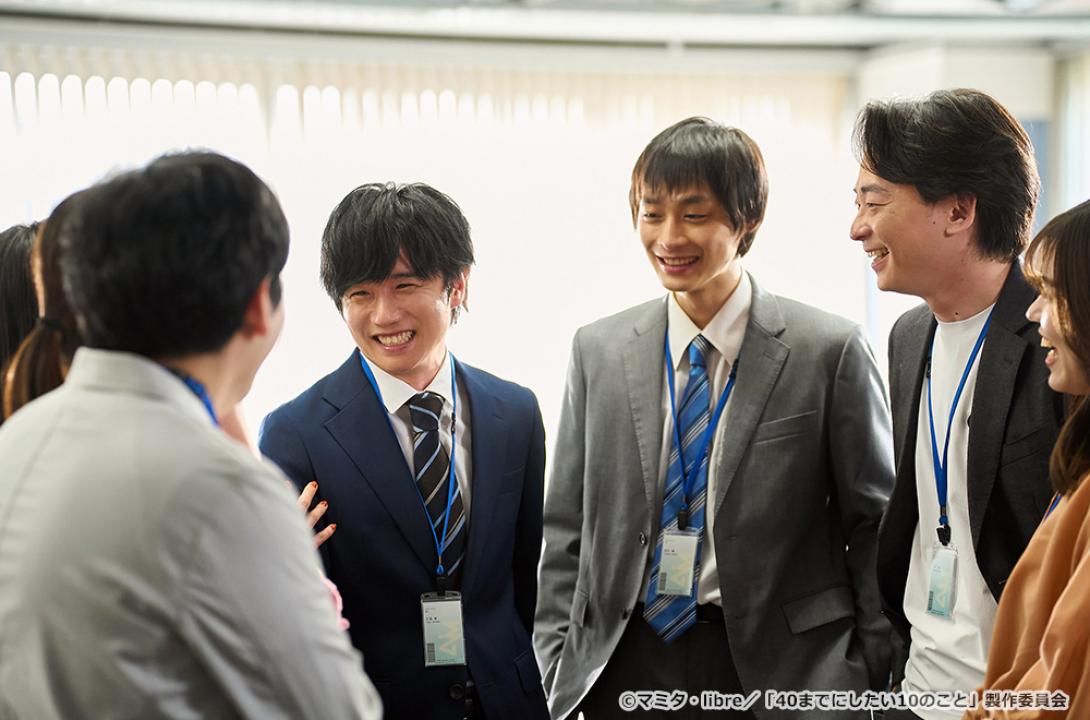 【ドラマ24】40までにしたい10のこと