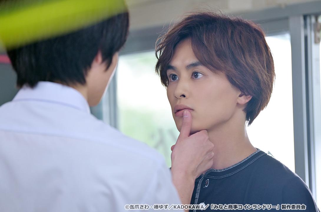 【ドラマParavi】みなと商事コインランドリー