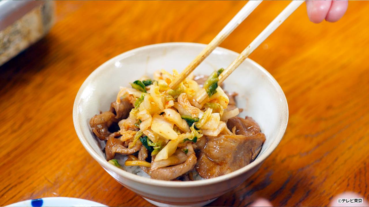 【ドラマ24】孤独のグルメ Season10