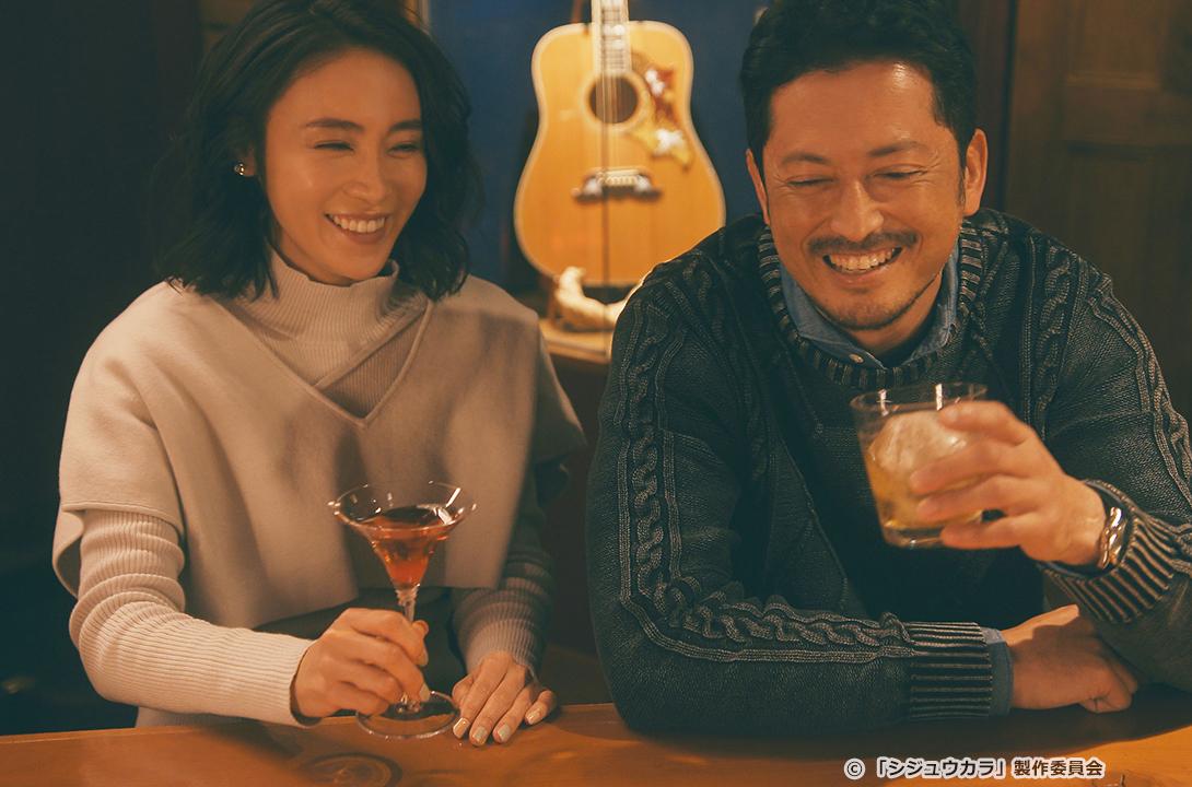 【ドラマ24】シジュウカラ