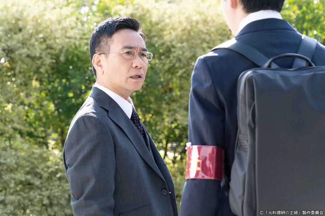 ドラマ9「元科捜研の主婦」