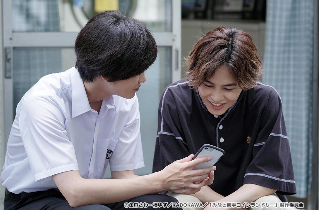 【ドラマParavi】みなと商事コインランドリー