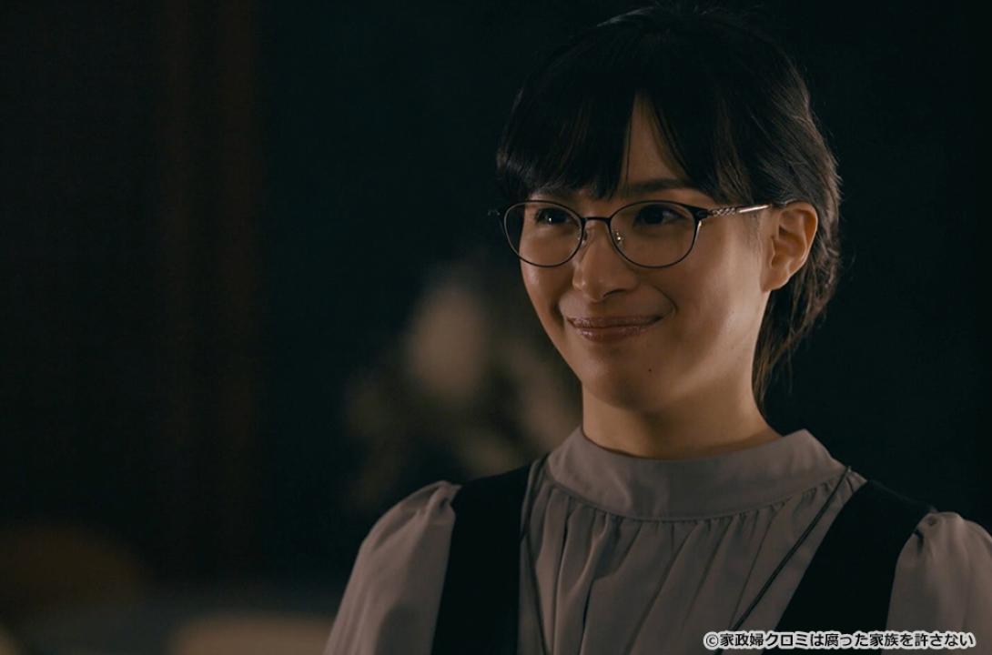 【ドラマ24】家政婦クロミは腐った家族を許さない