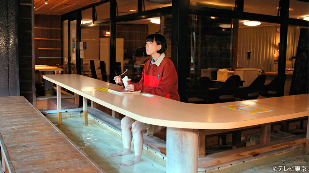 【水ドラ25】ソロ活女子のススメ4