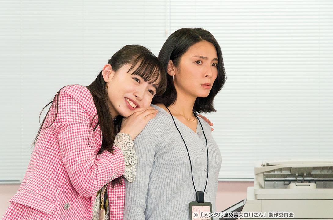 【ドラマParavi】メンタル強め美女白川さん