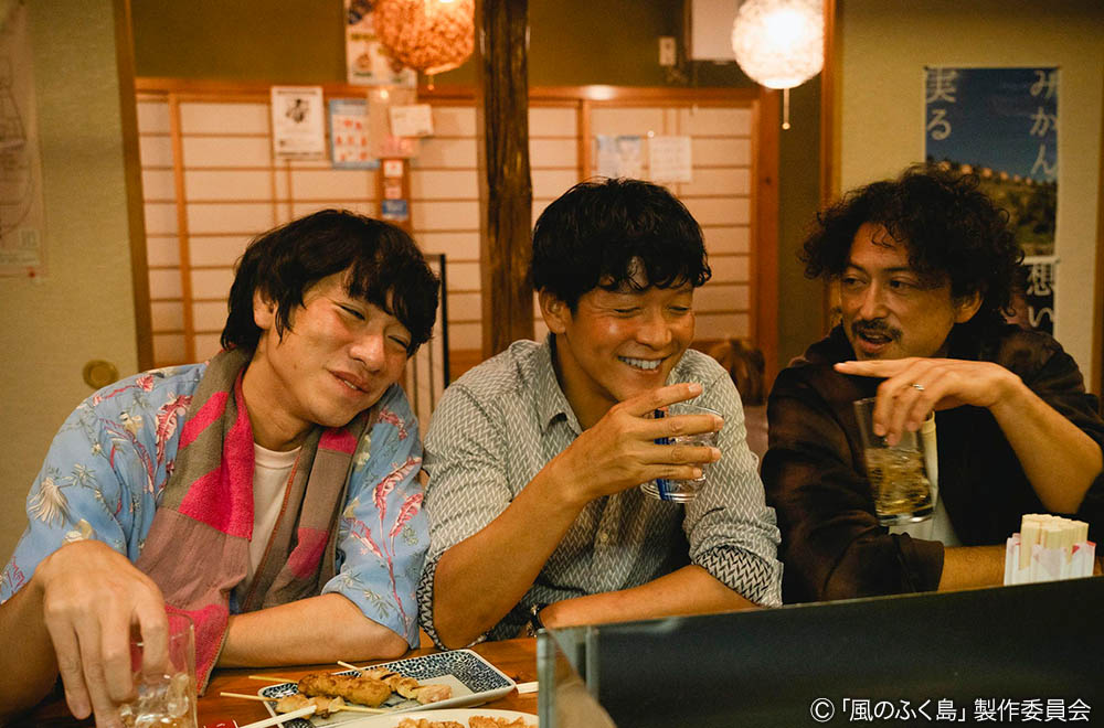 ドラマ25「風のふく島」