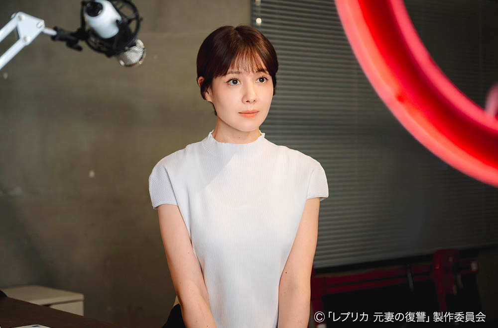 ドラマプレミア23 「レプリカ 元妻の復讐」