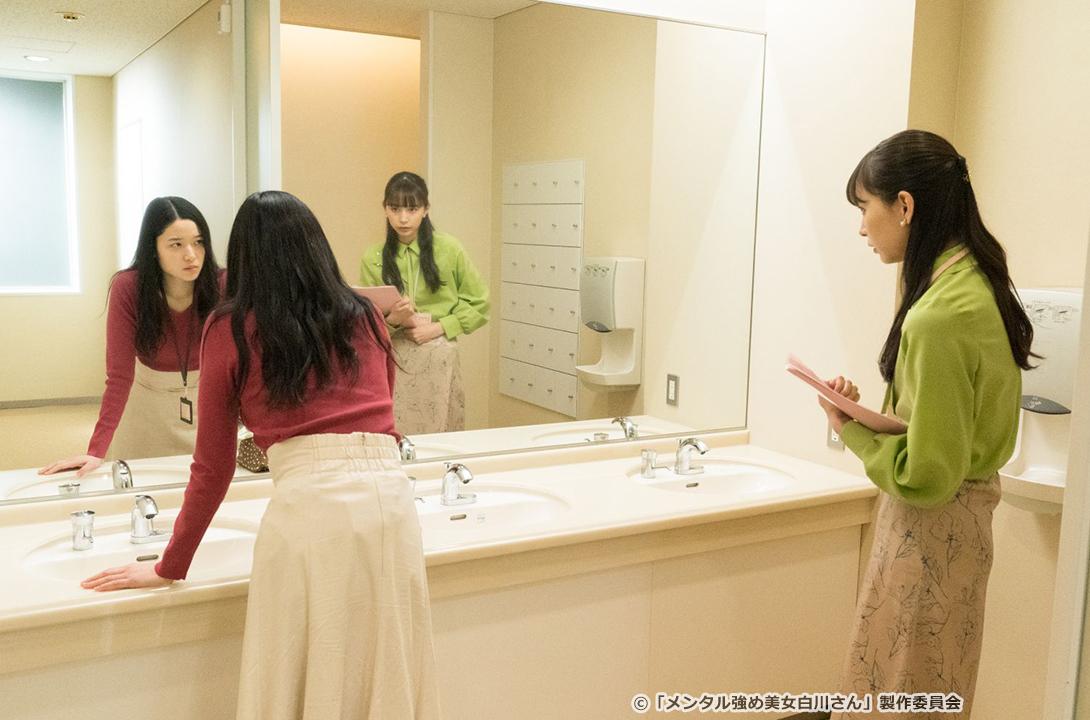 【ドラマParavi】メンタル強め美女白川さん