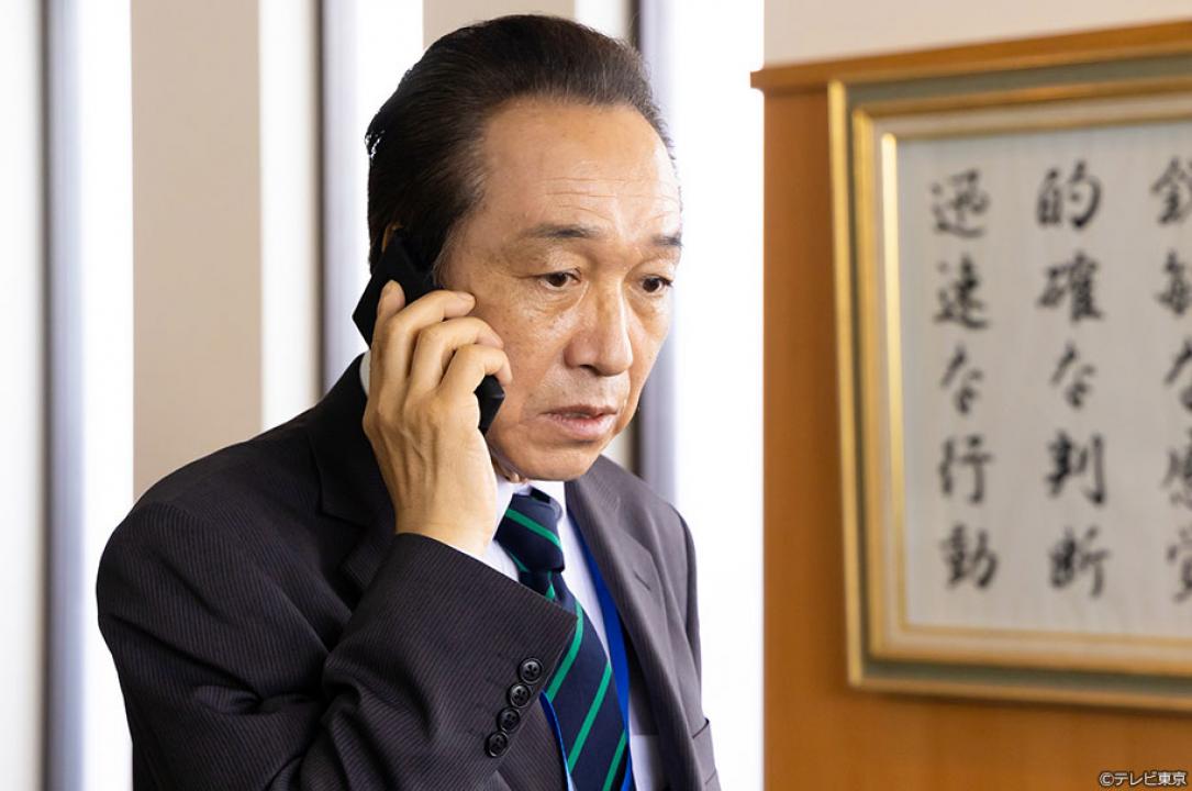【金曜8時のドラマ】嫌われ監察官 音無一六