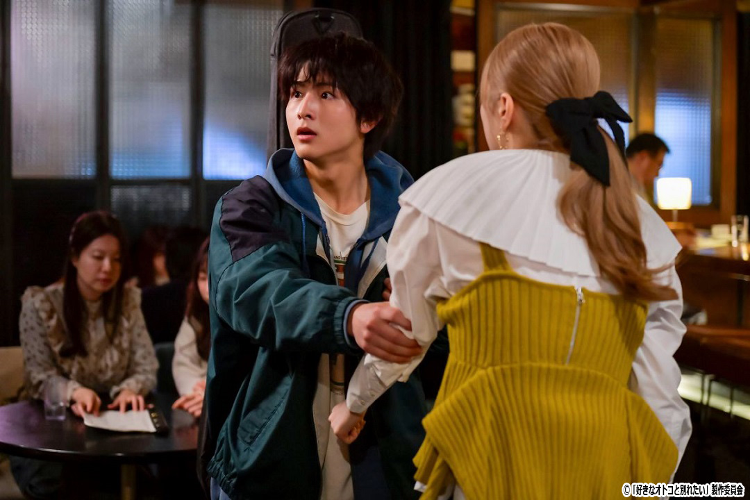 ドラマNEXT【好きなオトコと別れたい】