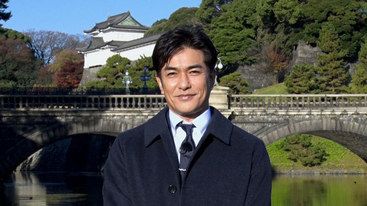皇室の窓~皇室の雅な世界~