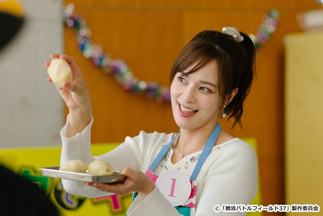 【ドラマ24】婚活バトルフィールド37