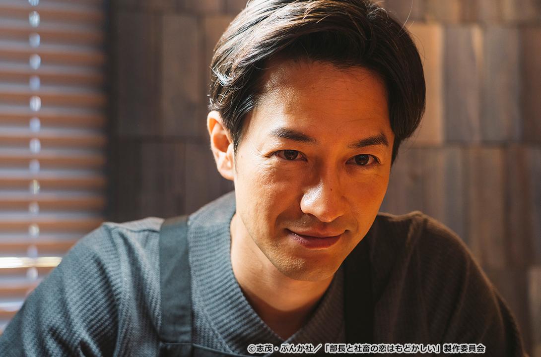 【ドラマParavi】部長と社畜の恋はもどかしい