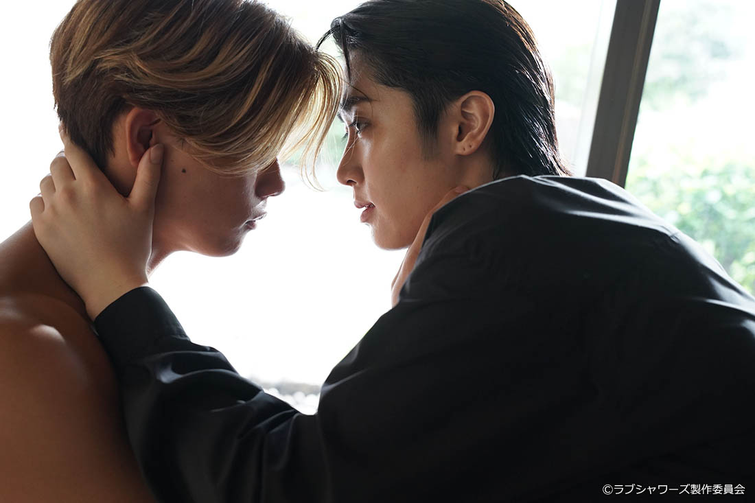 キス×kiss×キス～LOVE ⅱ SHOWER～