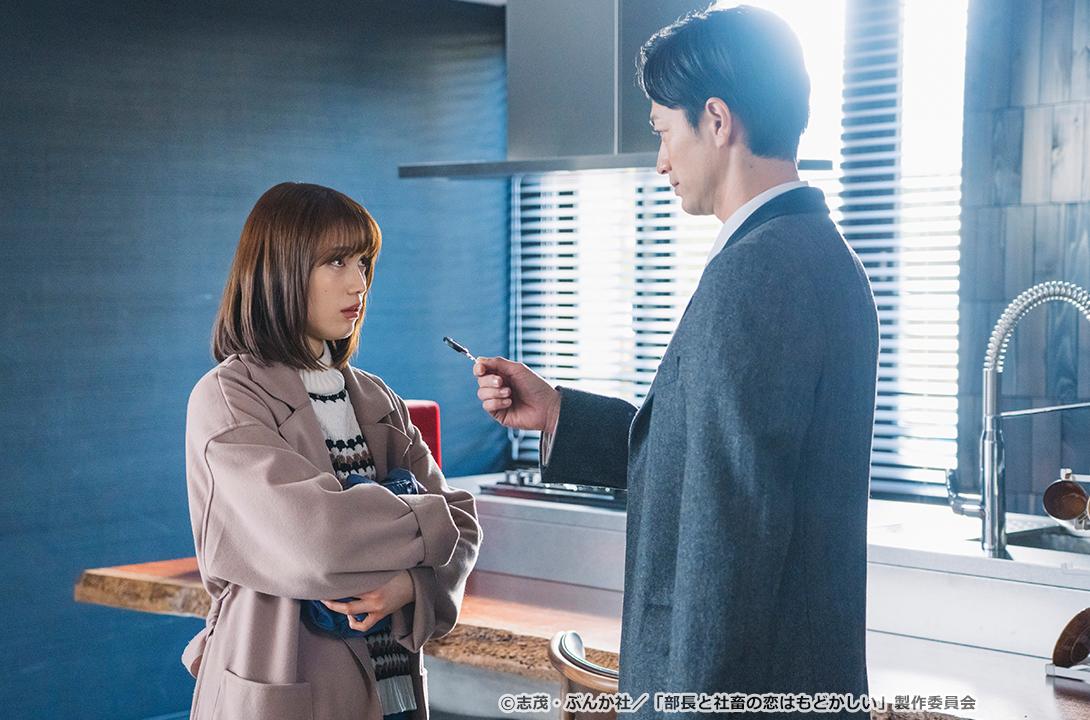 【ドラマParavi】部長と社畜の恋はもどかしい