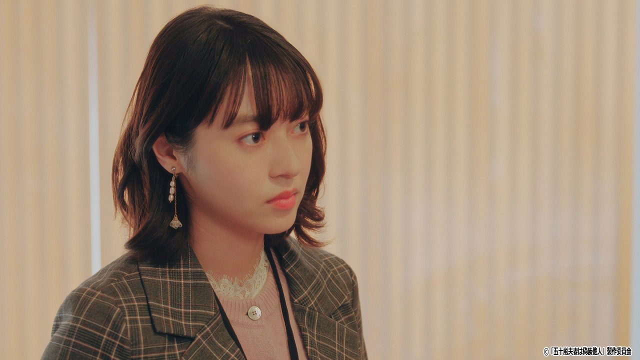 ドラマNEXT「五十嵐夫妻は偽装他人」