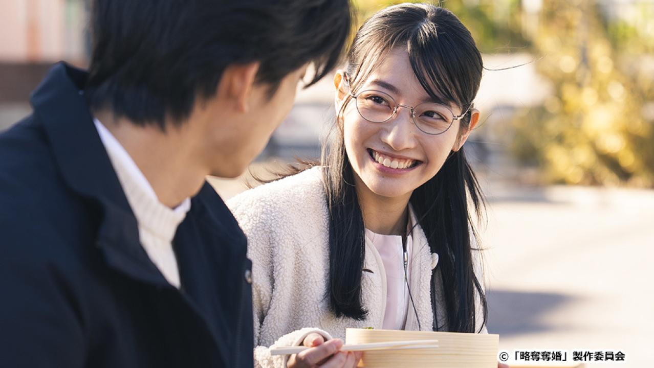 【ドラマチューズ！】略奪奪婚