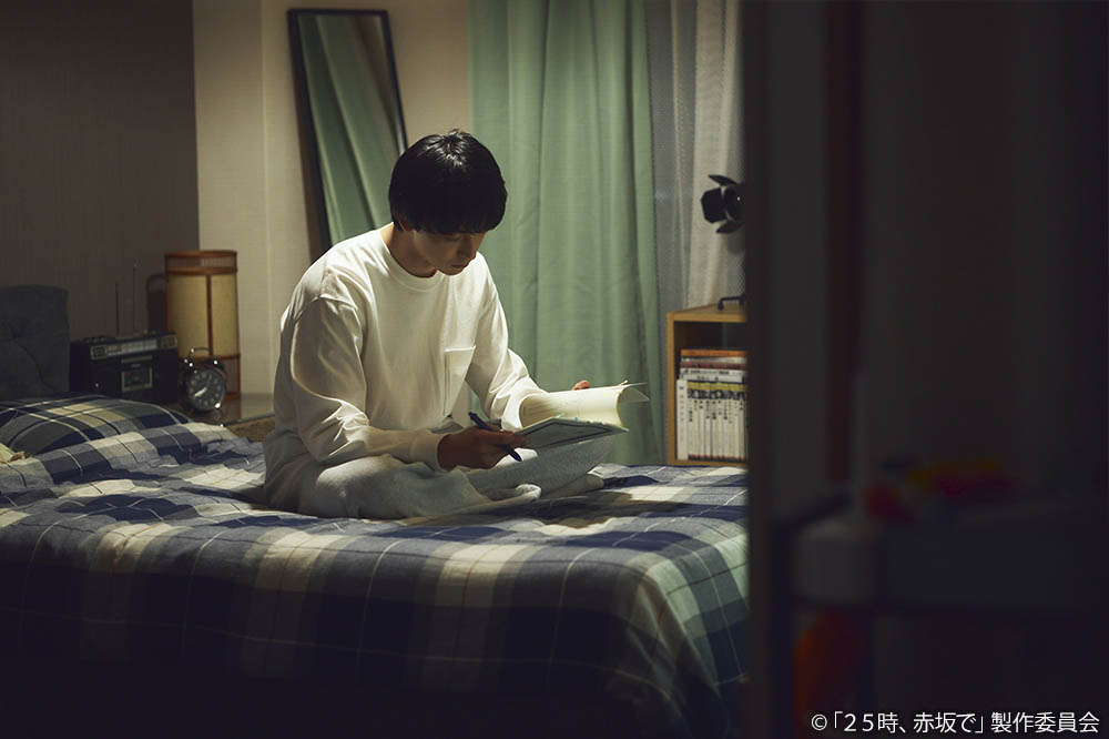 【木ドラ24】２５時、赤坂で