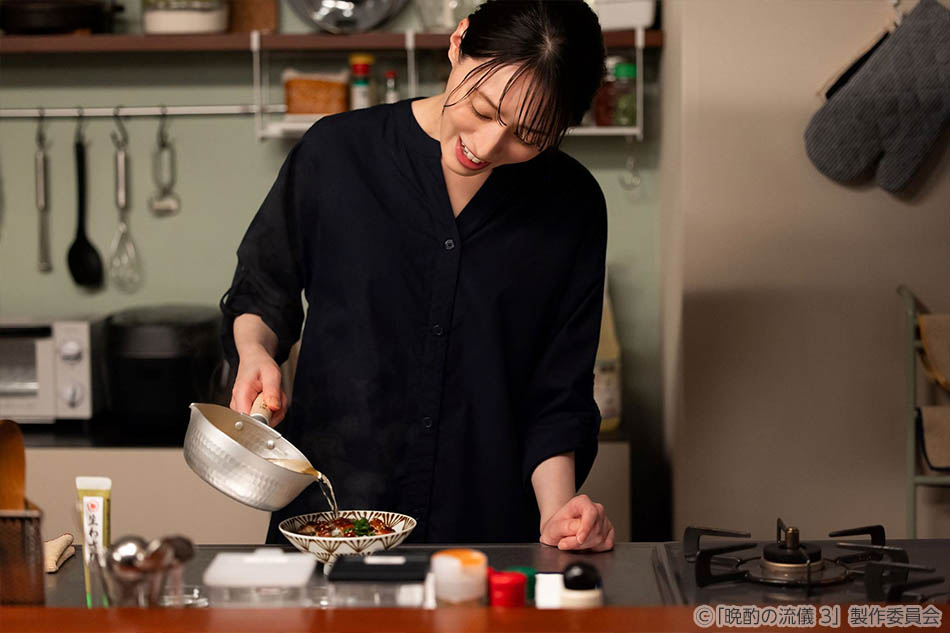 【ドラマ25】晩酌の流儀３