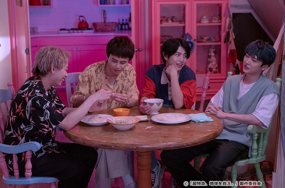 超特急、地球を救え。