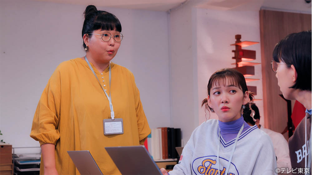 【水ドラ25】ソロ活女子のススメ4