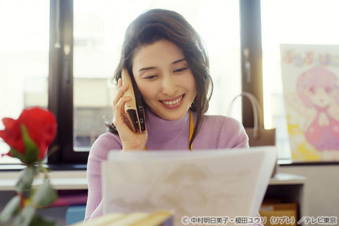 【ドラマ25】先生のおとりよせ