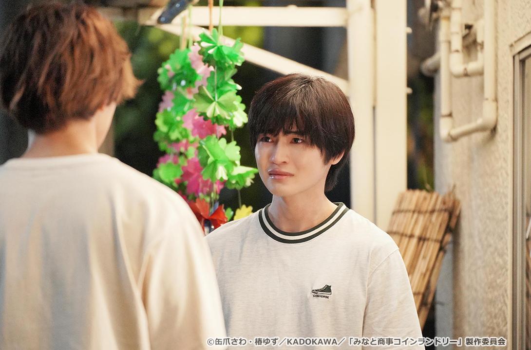 【ドラマParavi】みなと商事コインランドリー