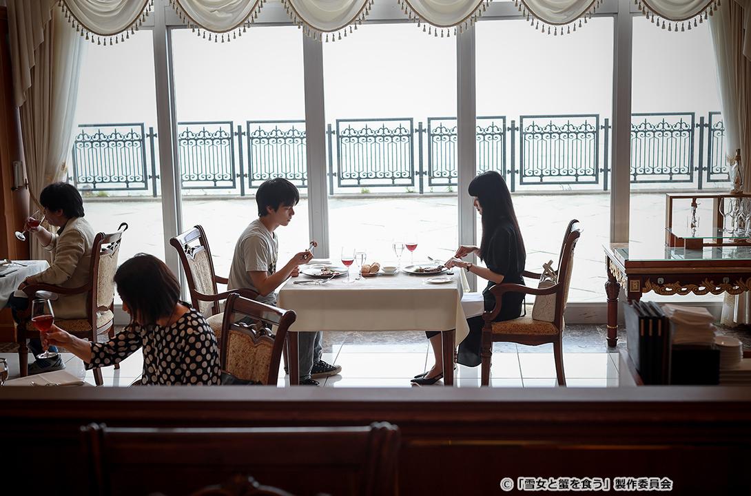 【ドラマ24】雪女と蟹を食う