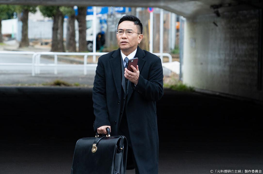 ドラマ9「元科捜研の主婦」