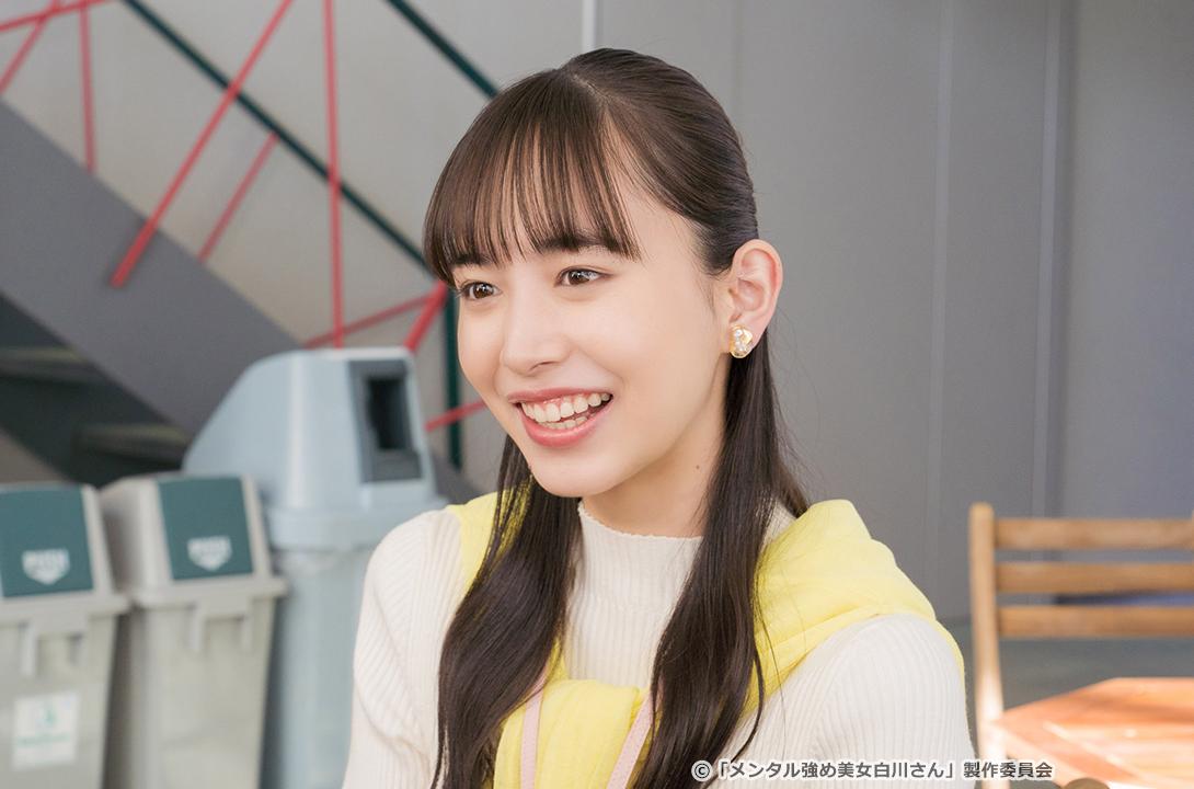 【ドラマParavi】メンタル強め美女白川さん