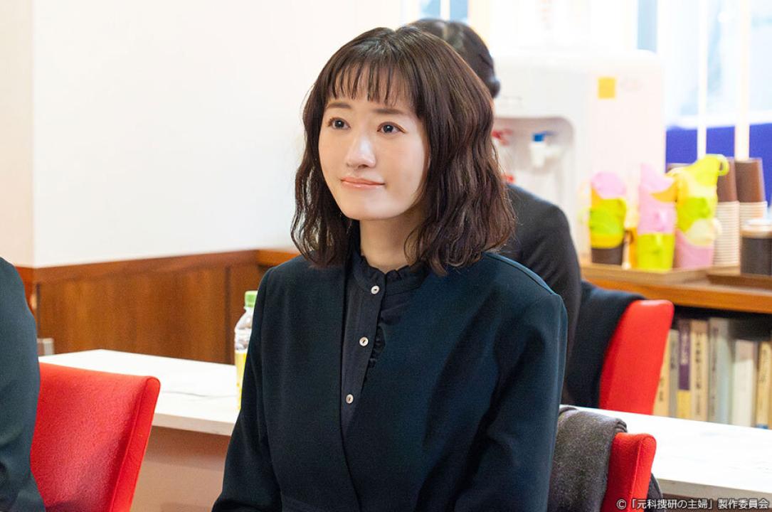 ドラマ9「元科捜研の主婦」