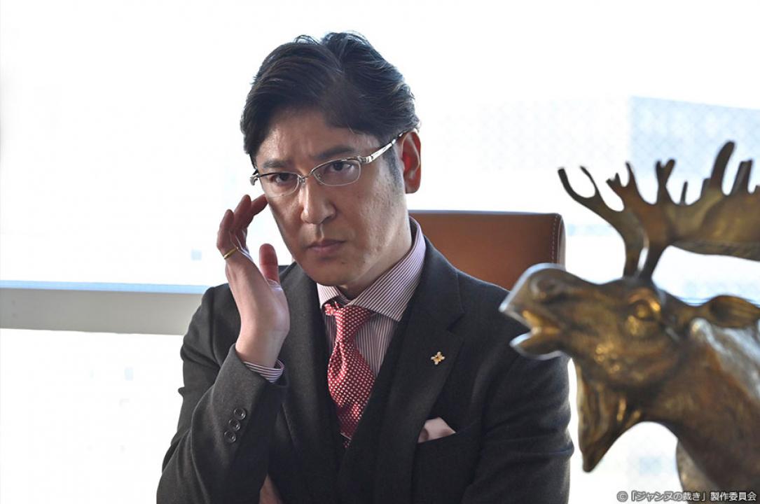 ドラマ8「ジャンヌの裁き」