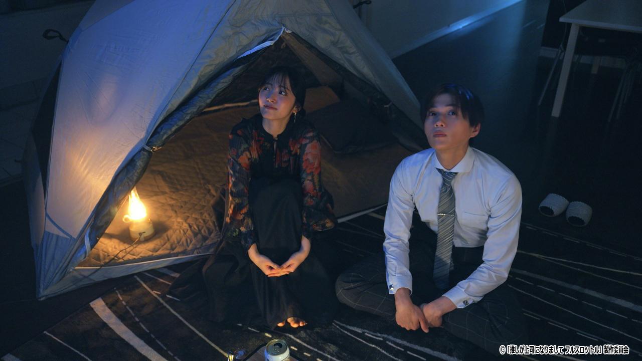 ドラマ NEXT「推しが上司になりまして フルスロットル」