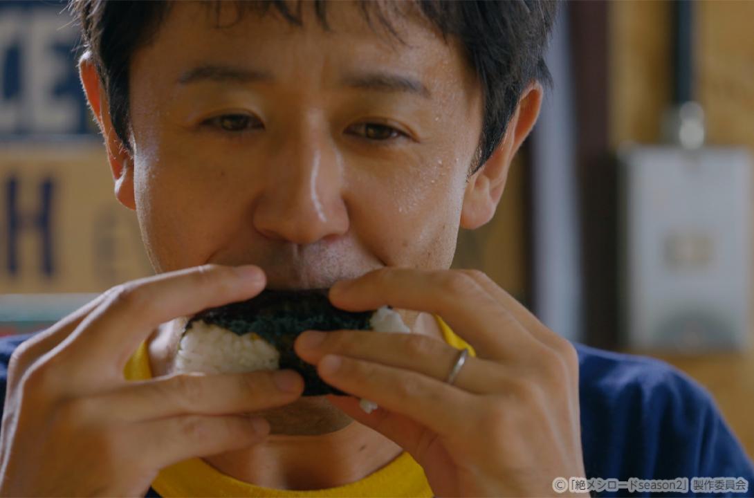 【ドラマ25】絶メシロード season2