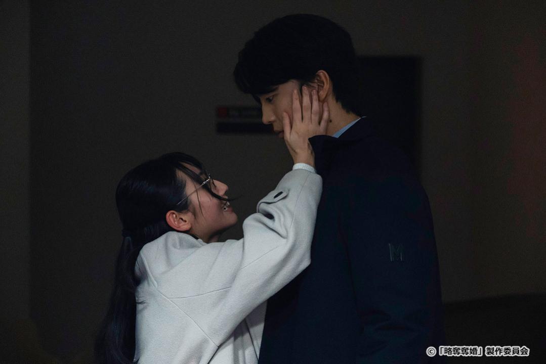 【ドラマチューズ！】略奪奪婚